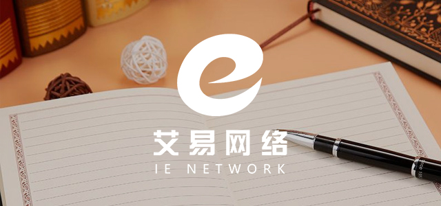 炎炎夏日送清涼，濃濃關(guān)懷沁人心 山東大正物業(yè)服務(wù)集團(tuán)開展夏季“送清涼”活動
